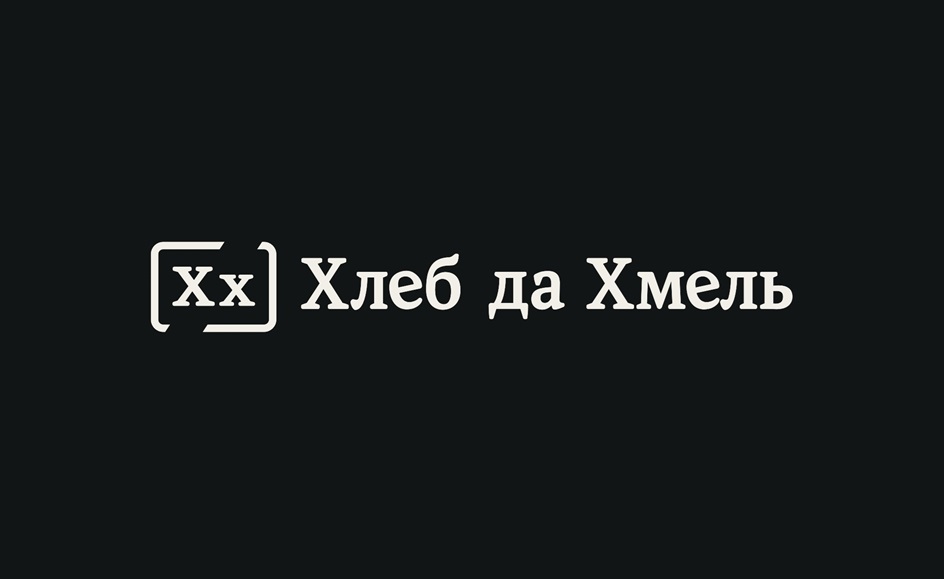 Изображение товарного знака № 1111953