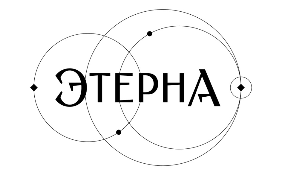 Изображение товарного знака № 1112191