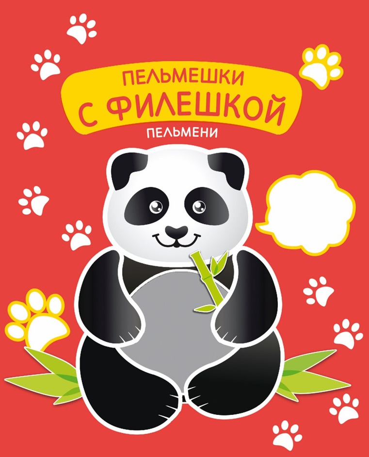 Изображение товарного знака № 1112221