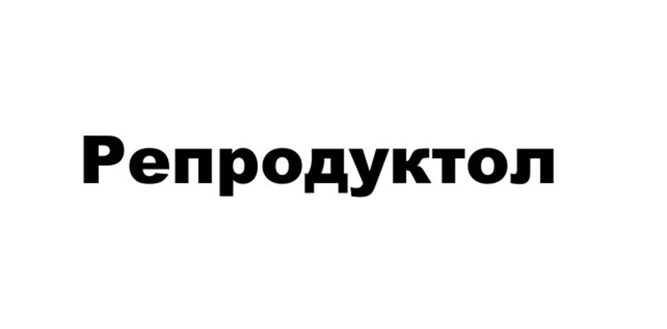 Изображение товарного знака № 1113566