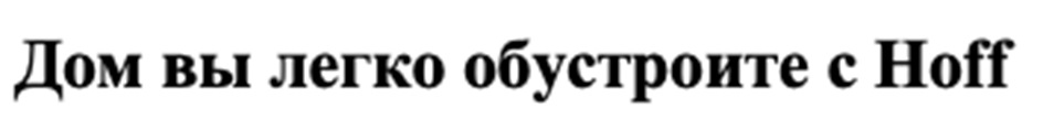 Изображение товарного знака № 1113622