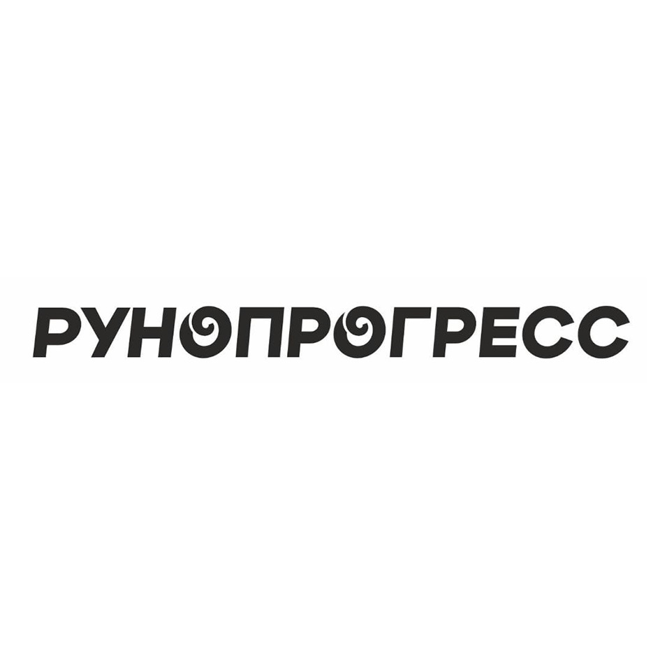 Изображение товарного знака № 1114331