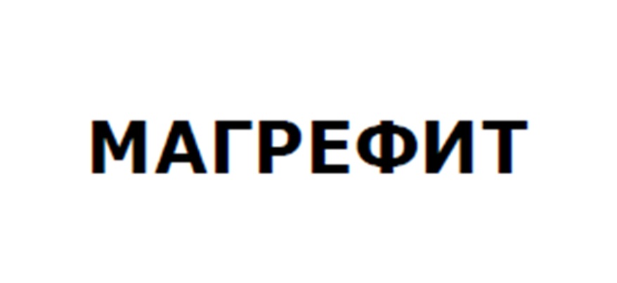 Изображение товарного знака № 1115347
