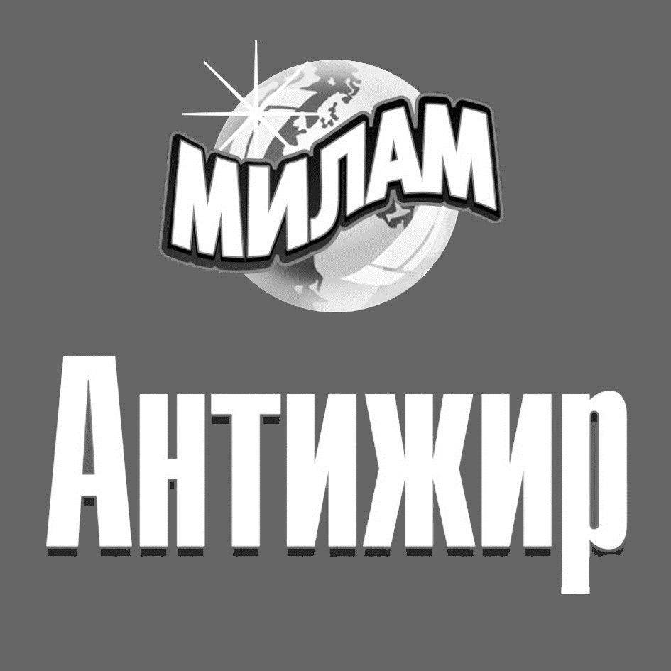 Изображение товарного знака № 1115376
