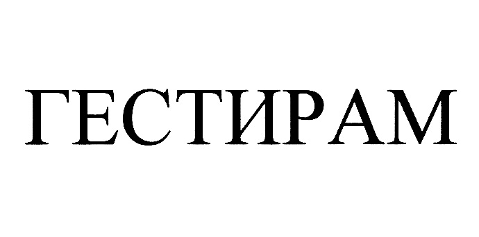 Изображение товарного знака № 1115693