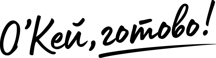 Изображение товарного знака № 1115711
