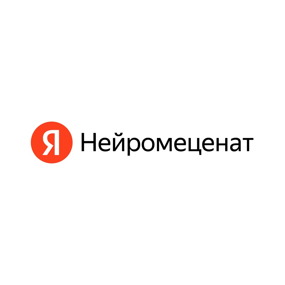 Изображение товарного знака № 1119790