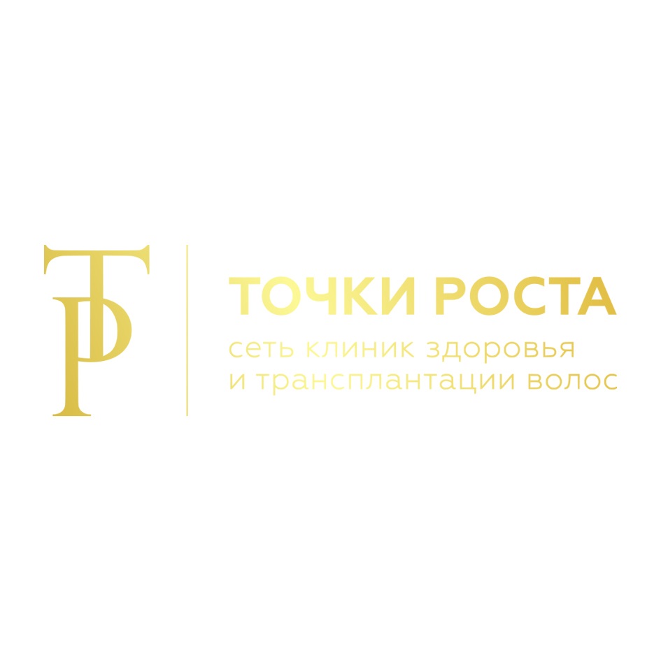 Изображение товарного знака № 1120334