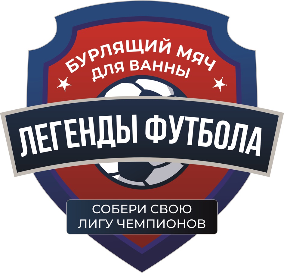 Изображение товарного знака № 1120596