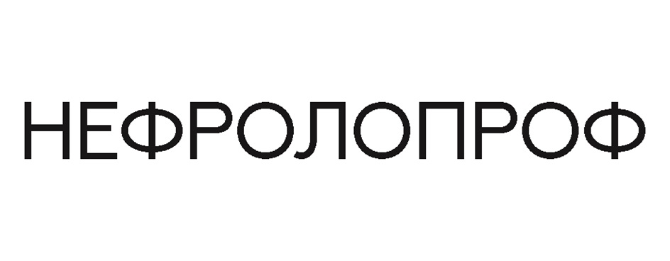 Изображение товарного знака № 1121336