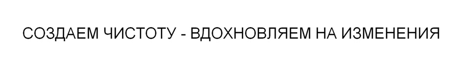 Изображение товарного знака № 1121436