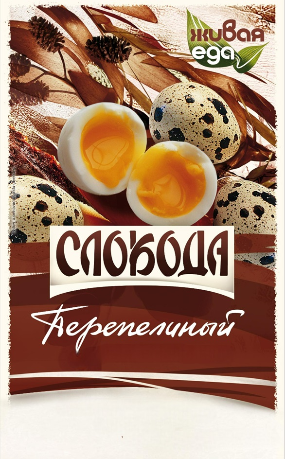 Изображение товарного знака № 1121690