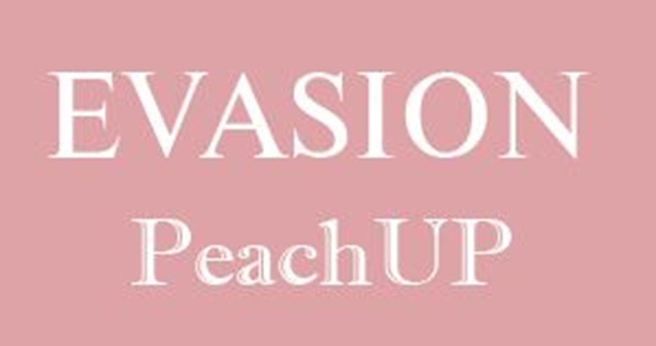 Изображение товарного знака № 1122488