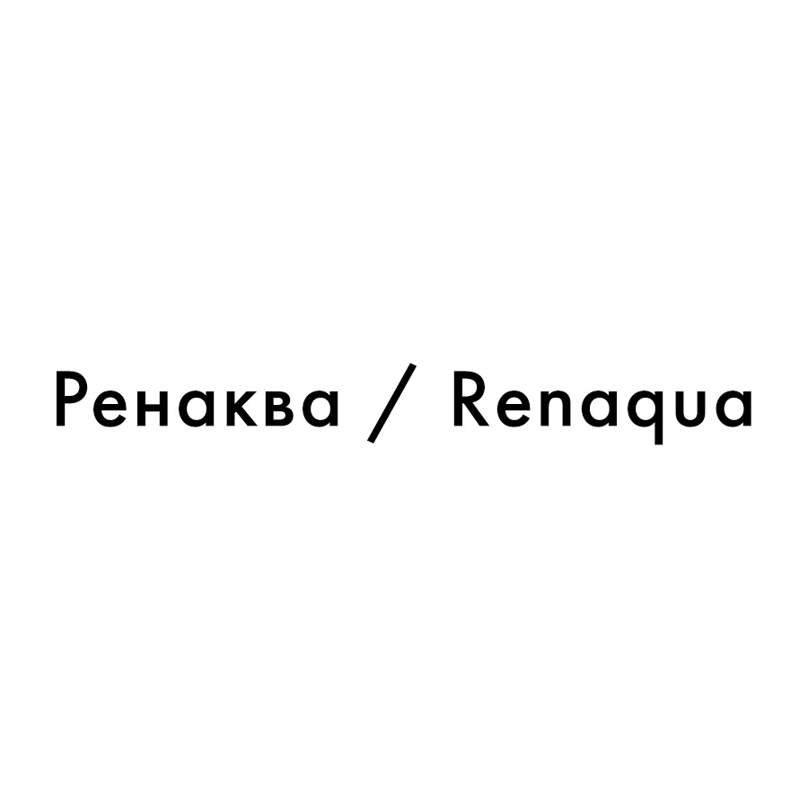 Изображение товарного знака № 1123456