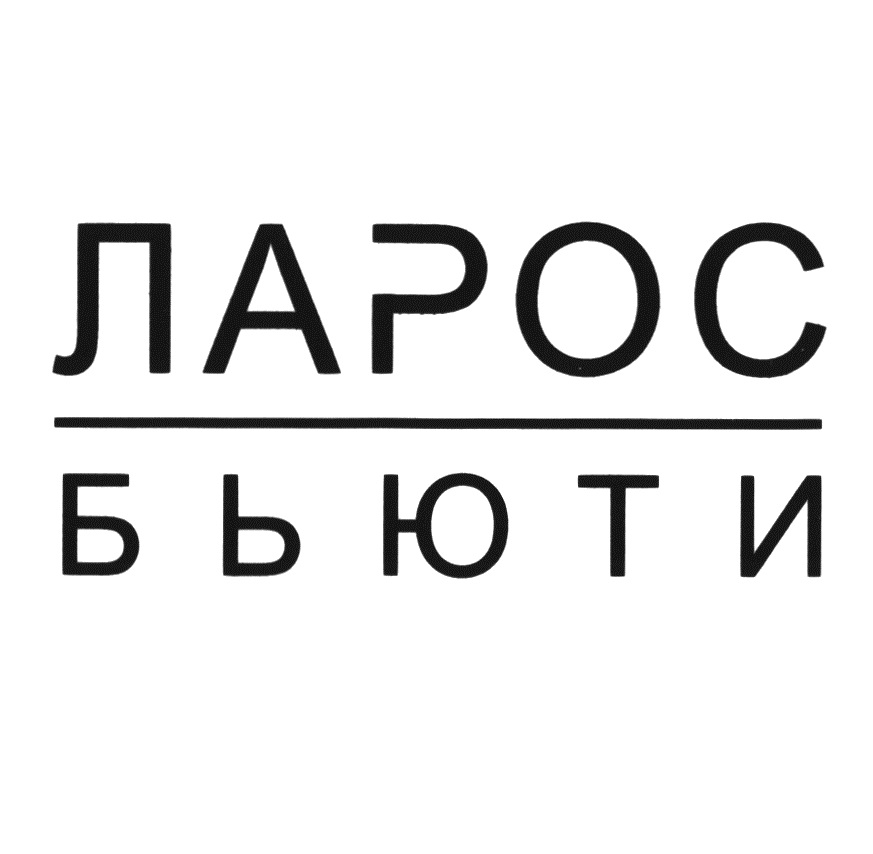 Изображение товарного знака № 1123741