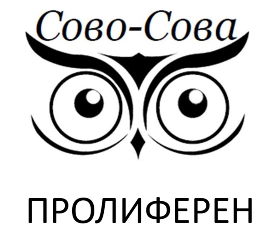 Изображение товарного знака № 1124936