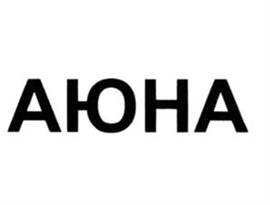 Изображение товарного знака № 1125007