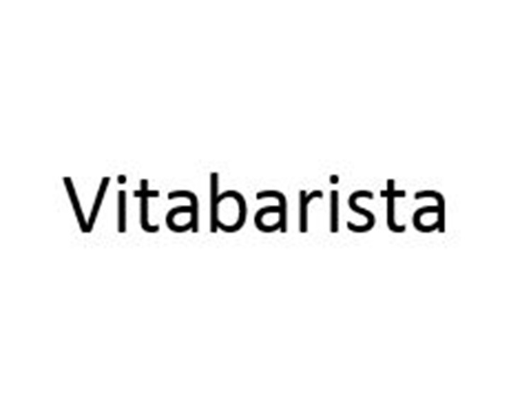 Изображение товарного знака № 1125130