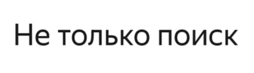 Изображение товарного знака № 1125206