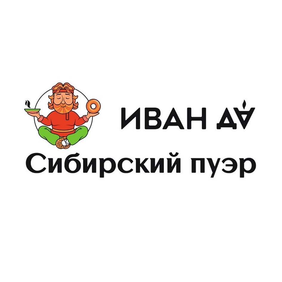 Изображение товарного знака № 1125841