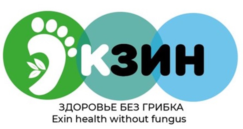 Изображение товарного знака № 1126413