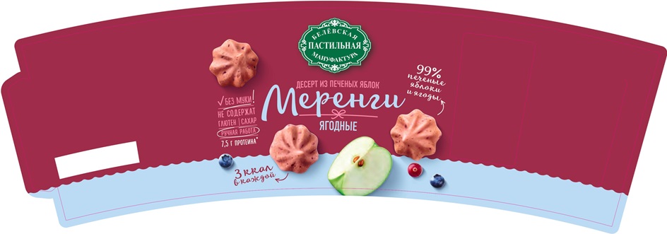 Изображение товарного знака № 1126941