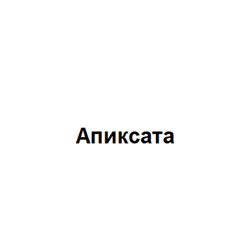 Изображение товарного знака № 1128104