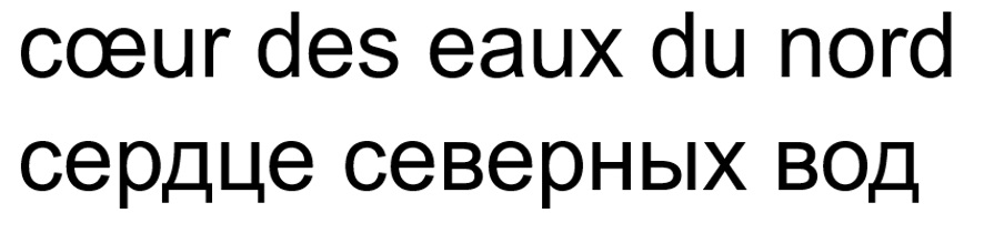 Изображение товарного знака № 1129066