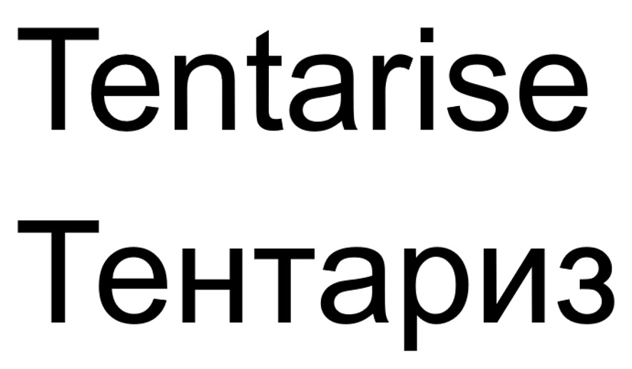 Изображение товарного знака № 1129067
