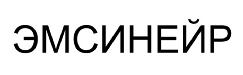 Изображение товарного знака № 1129206