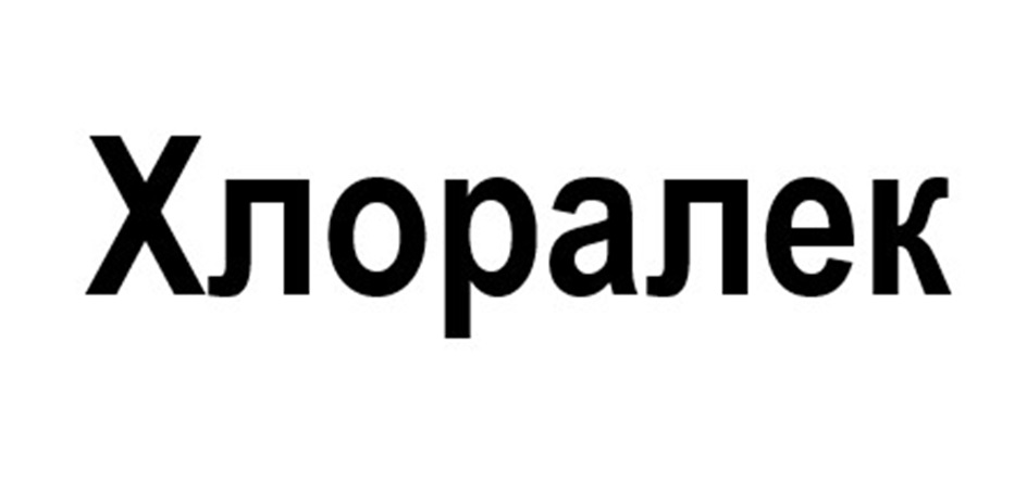 Изображение товарного знака № 1129497