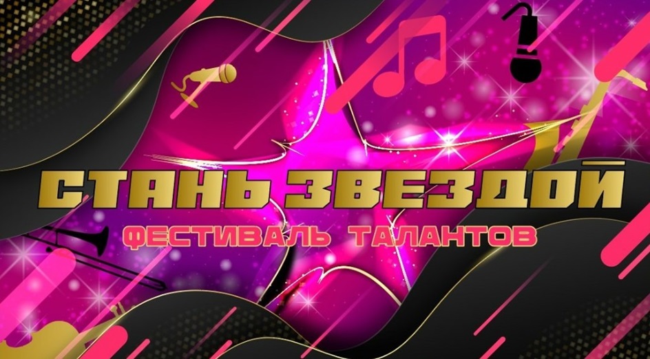Изображение товарного знака № 1129773