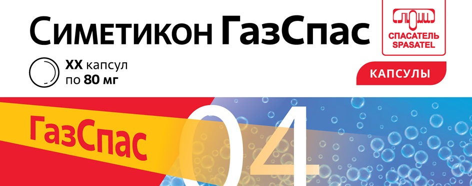 Изображение товарного знака № 1129857