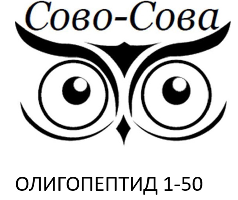 Изображение товарного знака № 1130241