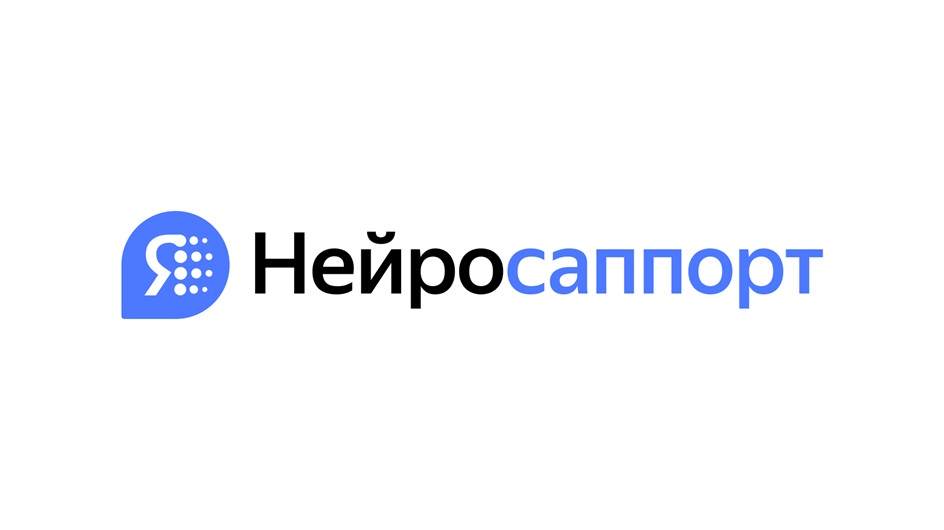 Изображение товарного знака № 1132267