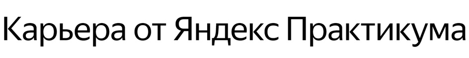 Изображение товарного знака № 1132324