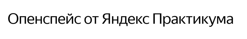 Изображение товарного знака № 1132325