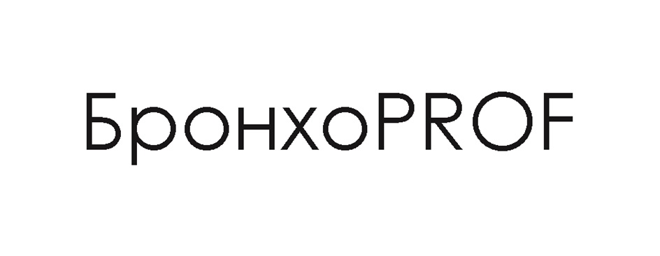 Изображение товарного знака № 1132742
