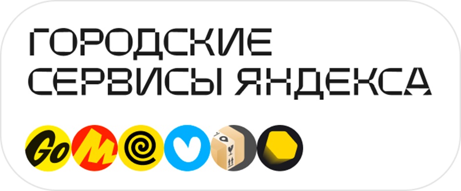 Изображение товарного знака № 1132887