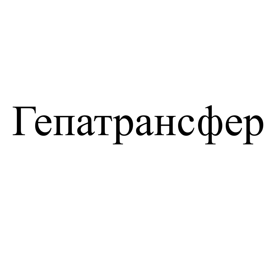 Изображение товарного знака № 1132963