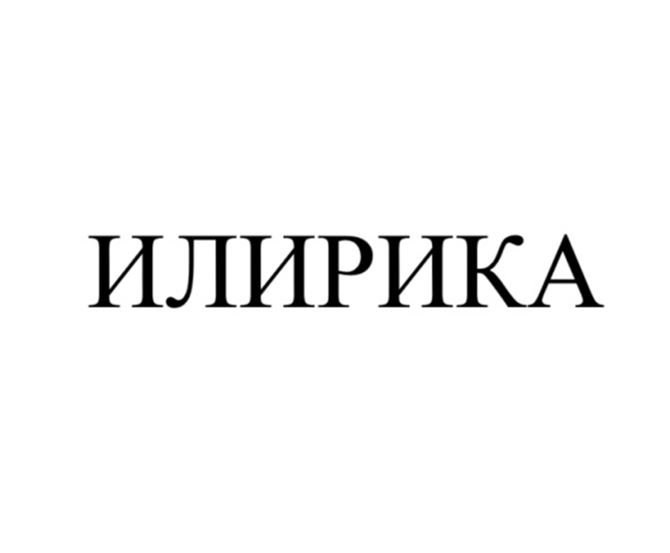 Изображение товарного знака № 1133273