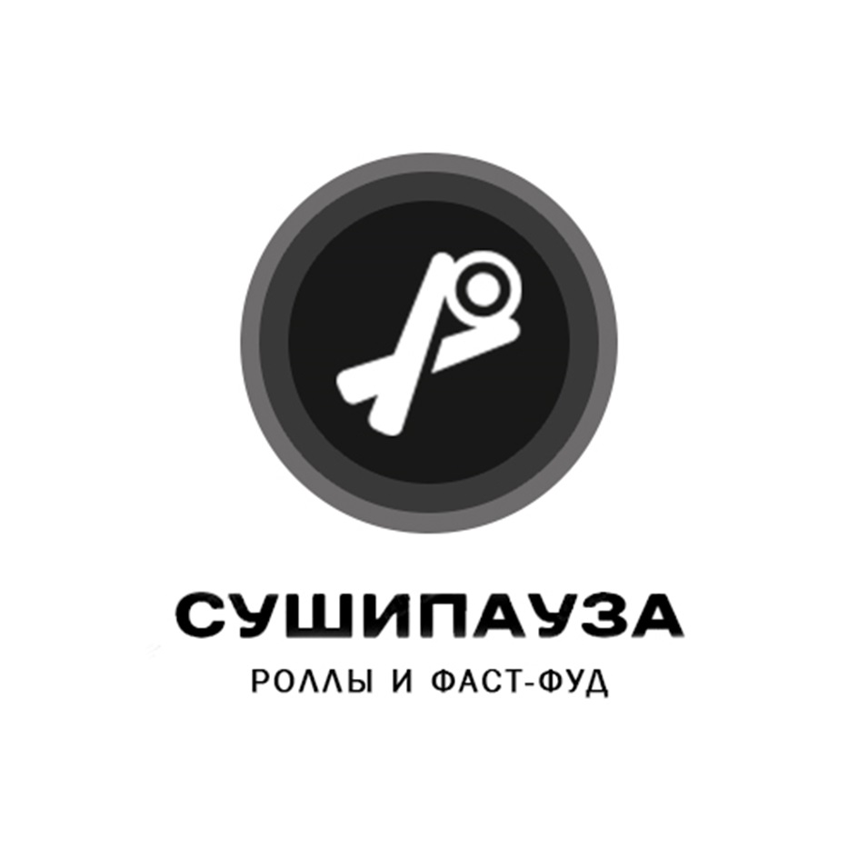 Изображение товарного знака № 1133649