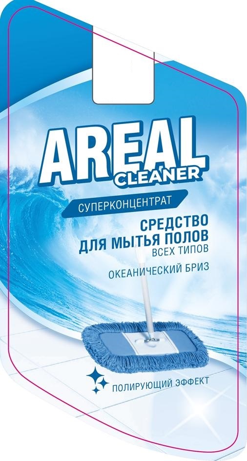 Изображение товарного знака № 1134529