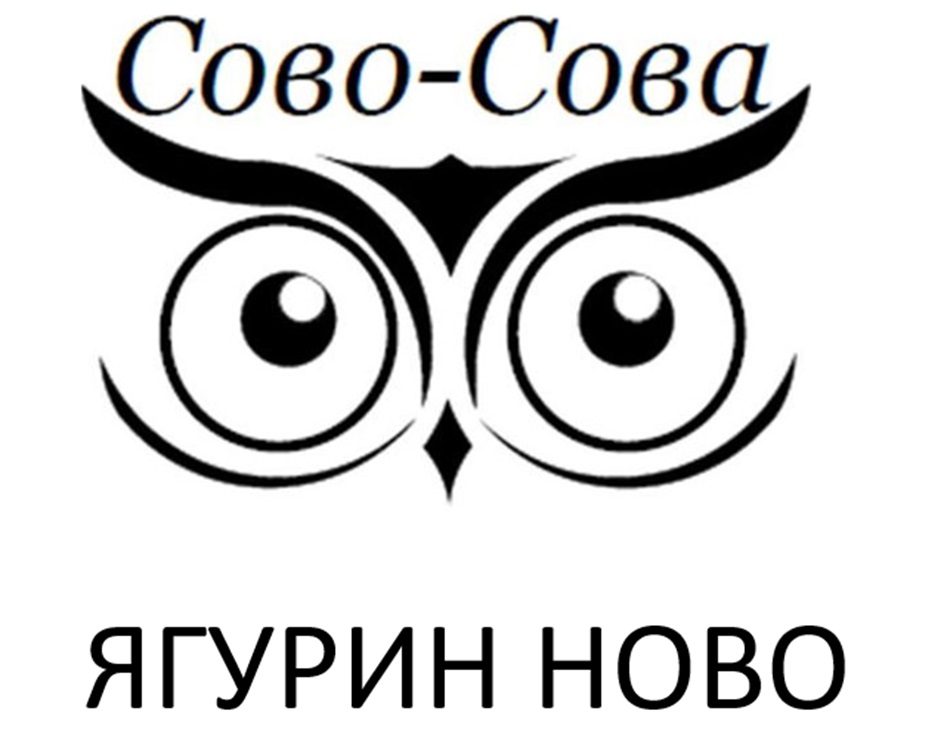 Изображение товарного знака № 1135421