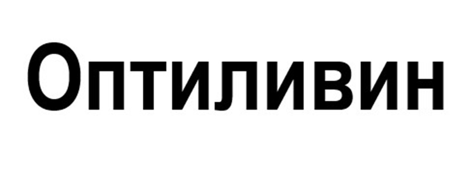 Изображение товарного знака № 1136155