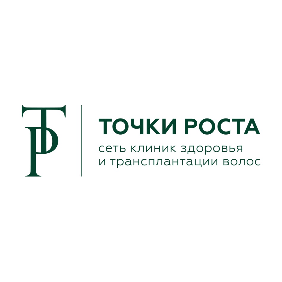 Изображение товарного знака № 1136325