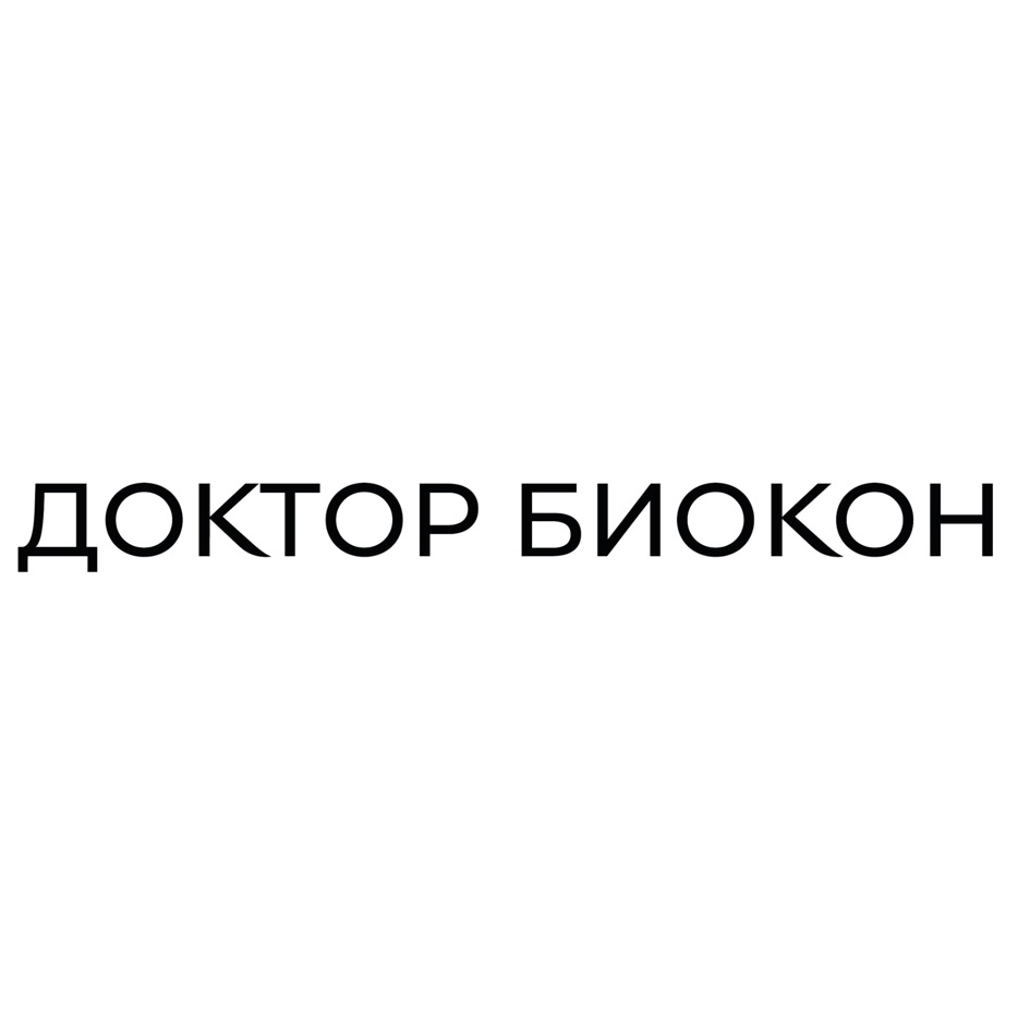Изображение товарного знака № 1136660