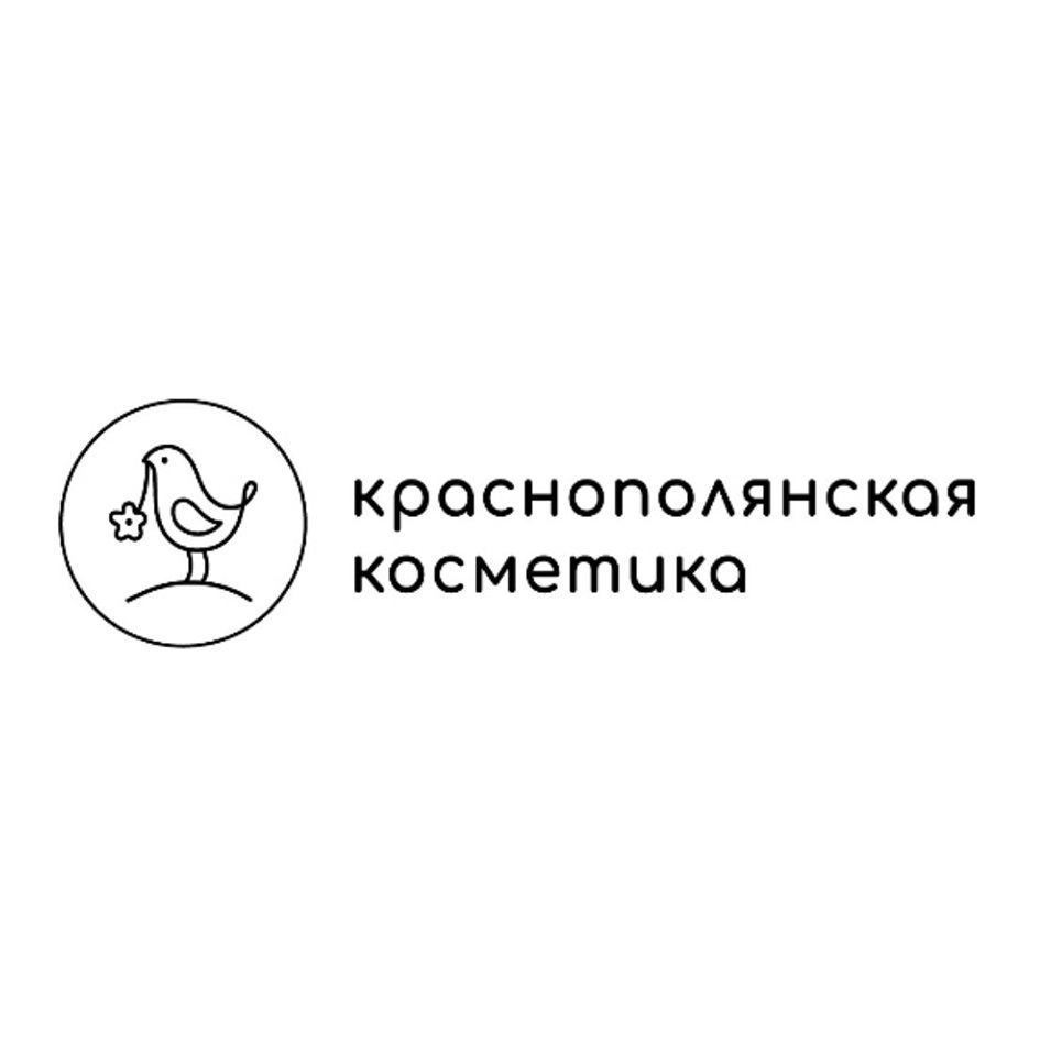 Изображение товарного знака № 1136845