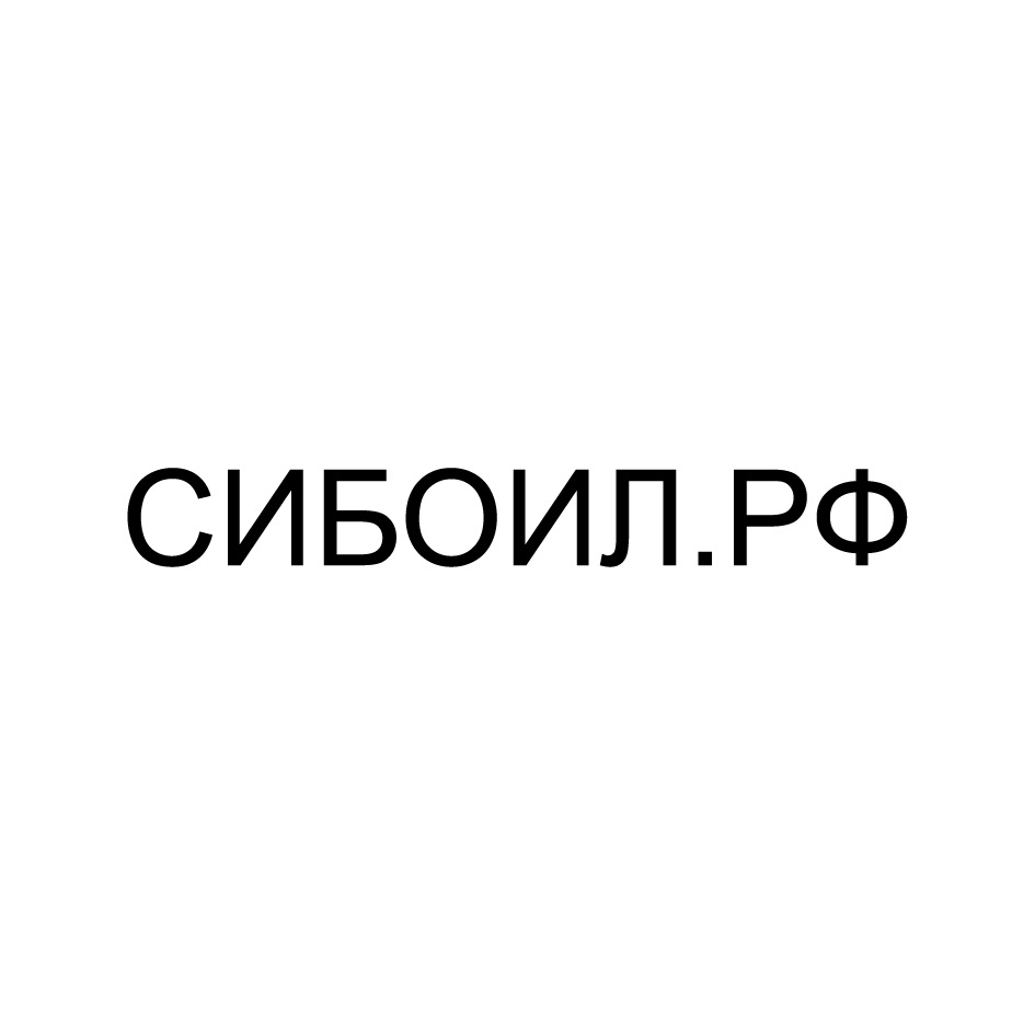 Изображение товарного знака № 1136974