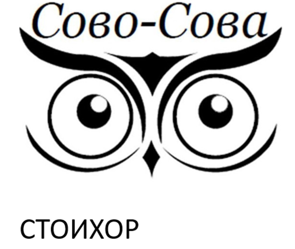 Изображение товарного знака № 1137211